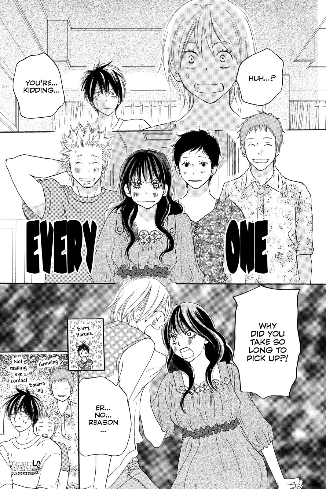 Read High School Debut en Manga Online