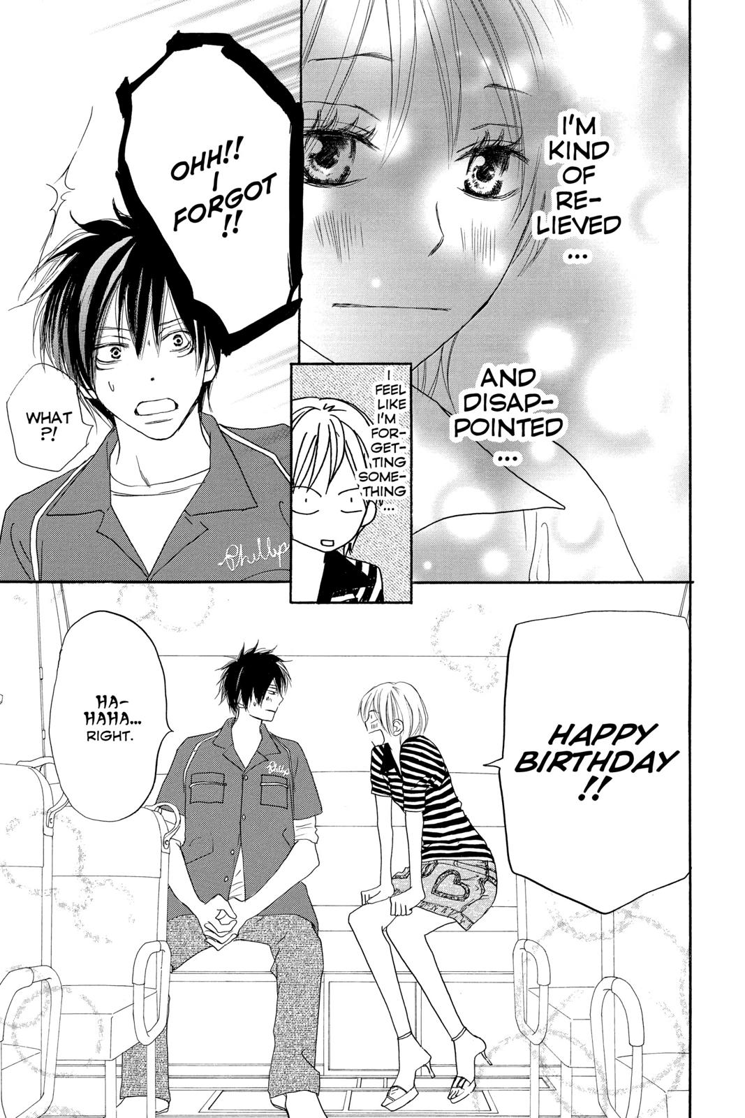 Read High School Debut en Manga Online