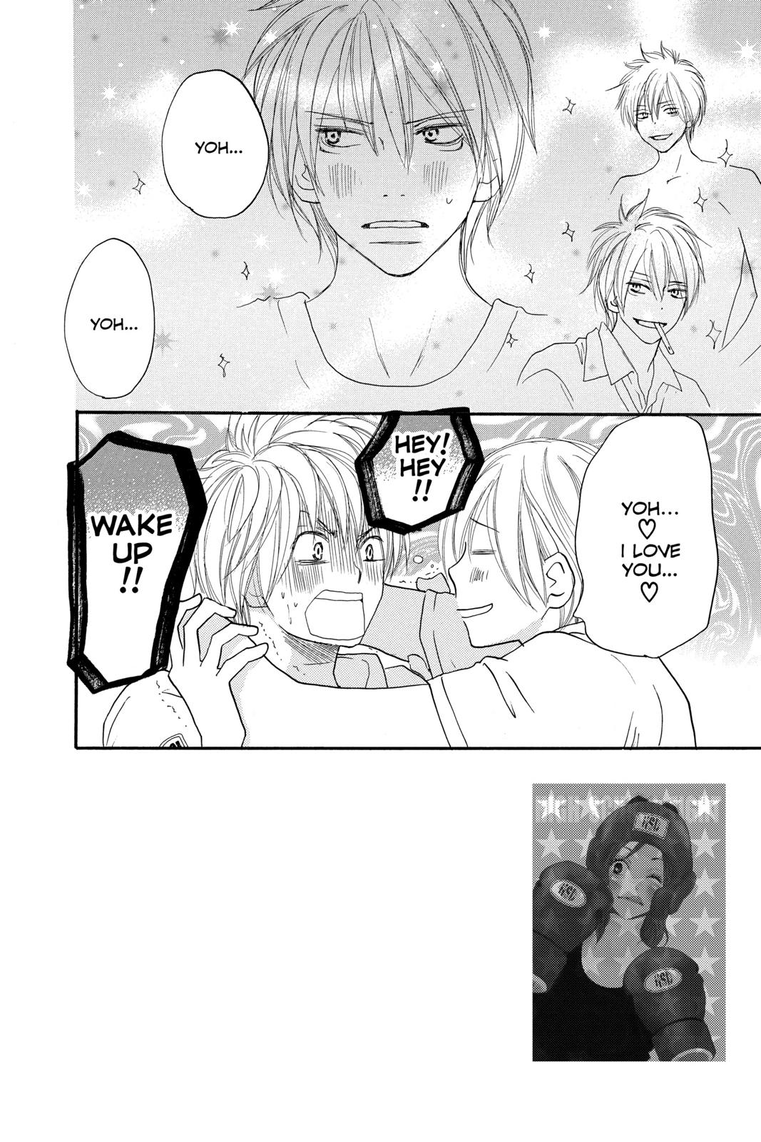 Read High School Debut en Manga Online