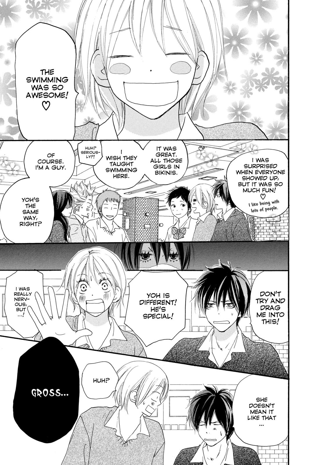 Read High School Debut en Manga Online