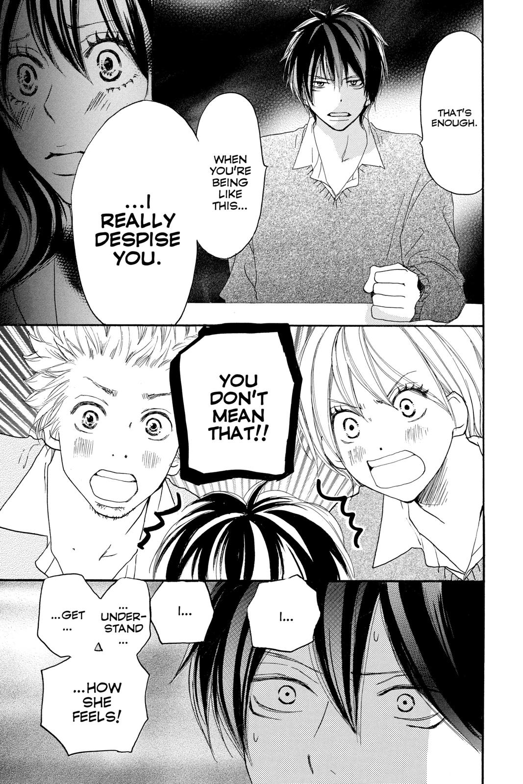 Read High School Debut en Manga Online