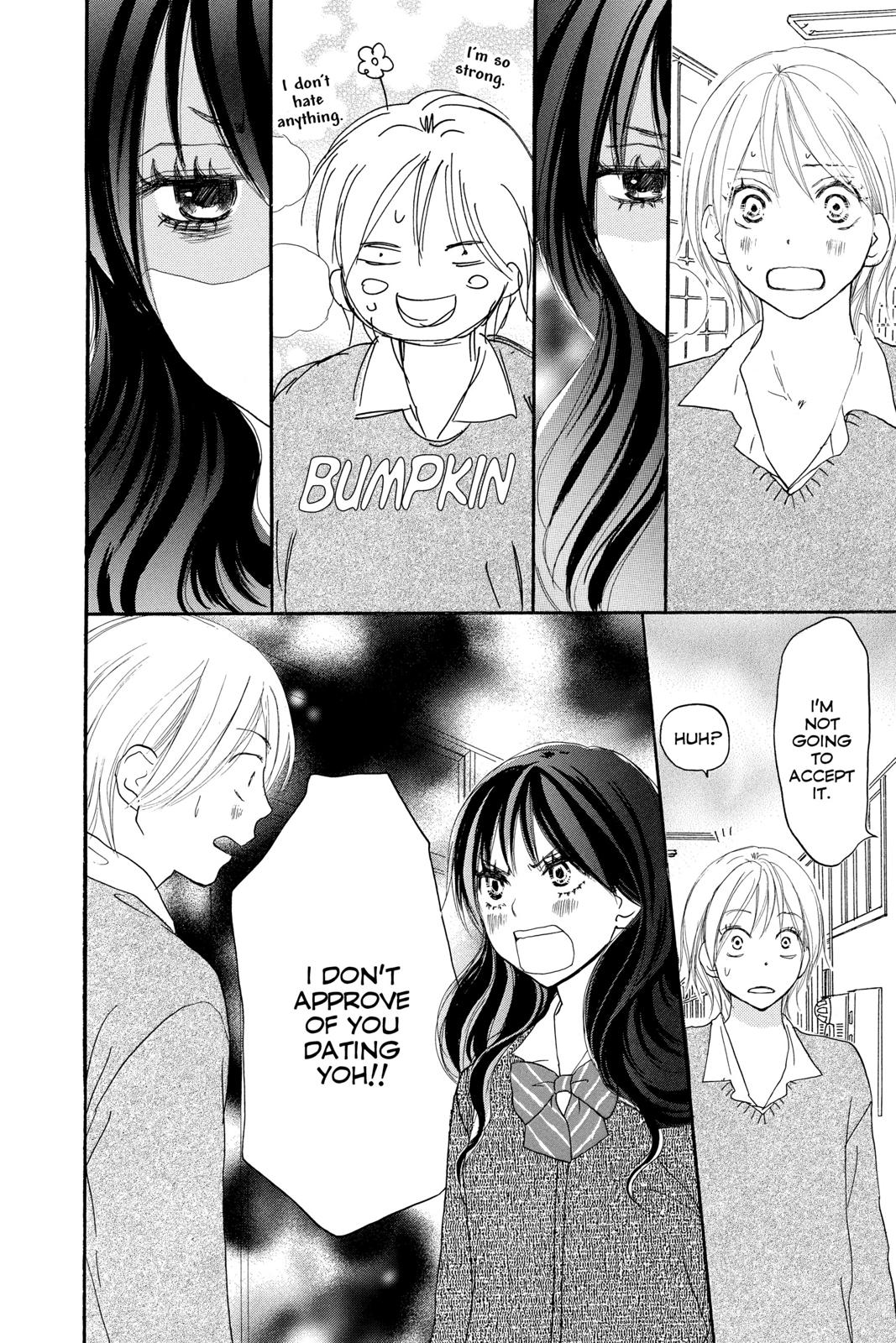 Read High School Debut en Manga Online