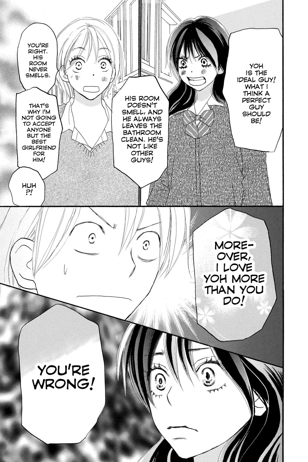 Read High School Debut en Manga Online