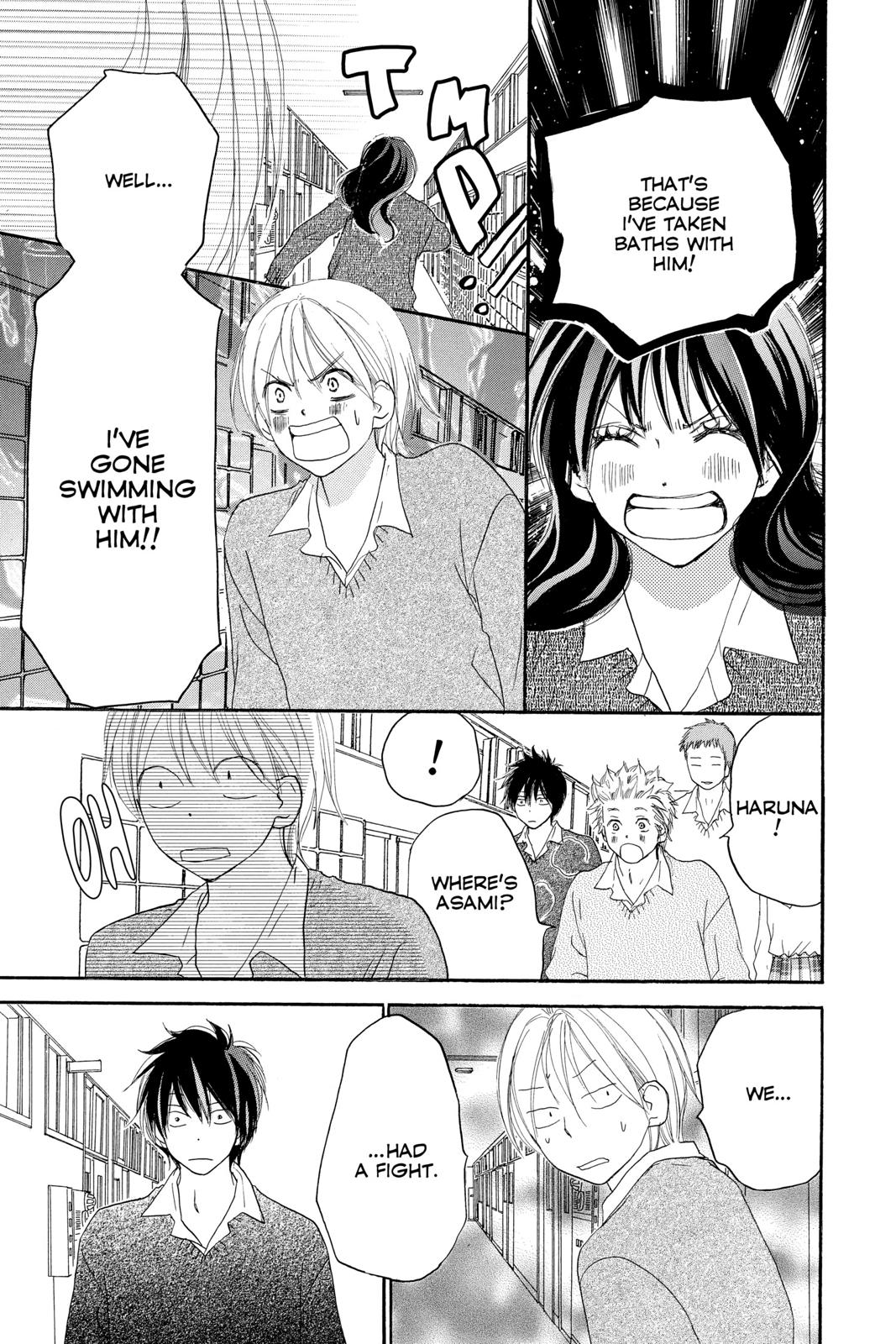 Read High School Debut en Manga Online