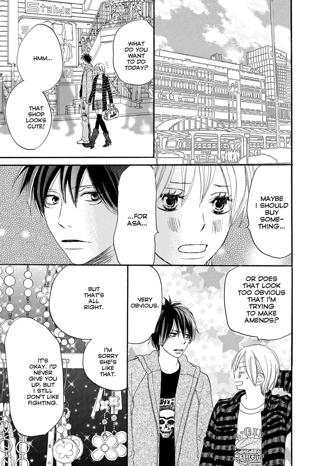 Read High School Debut en Manga Online