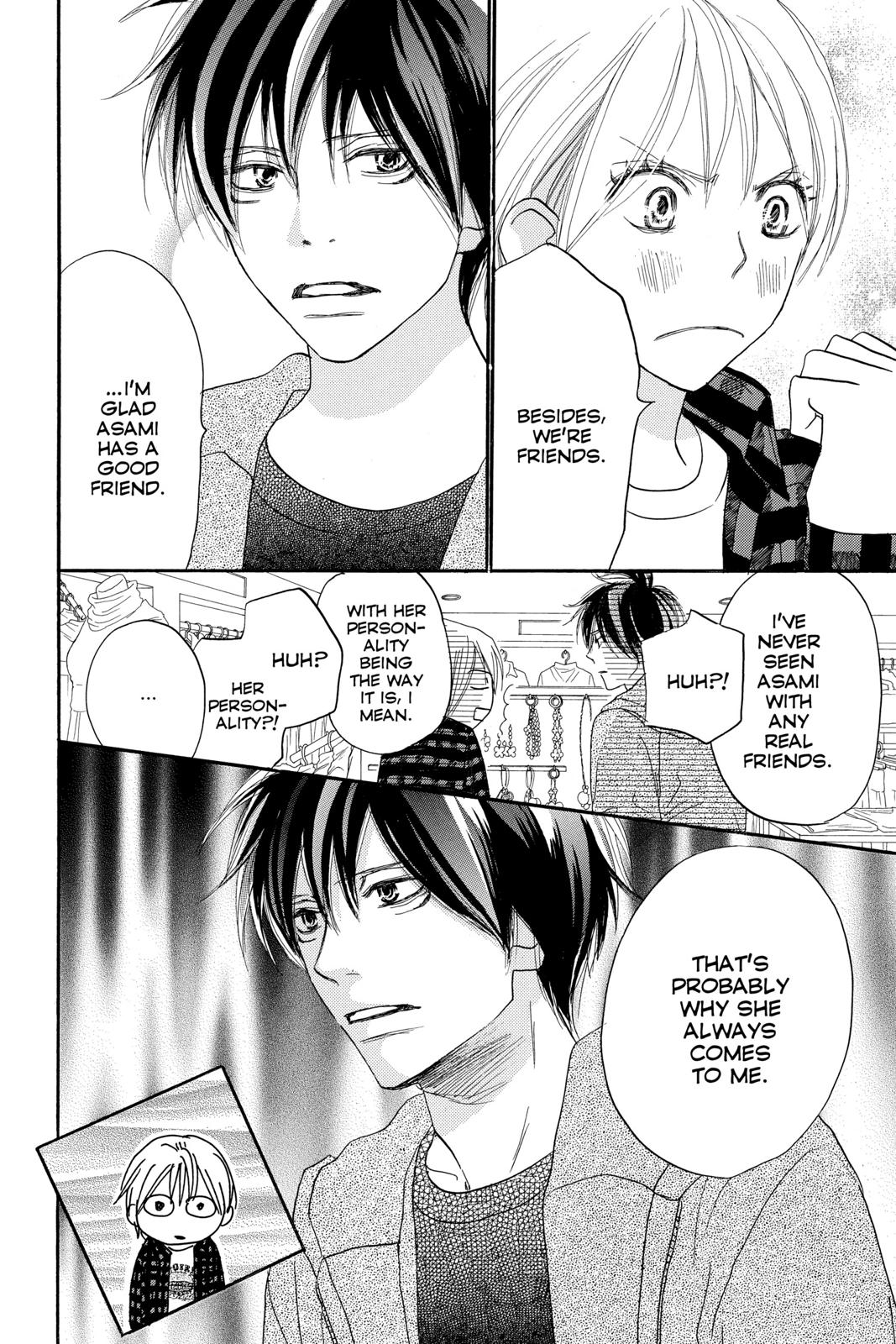 Read High School Debut en Manga Online