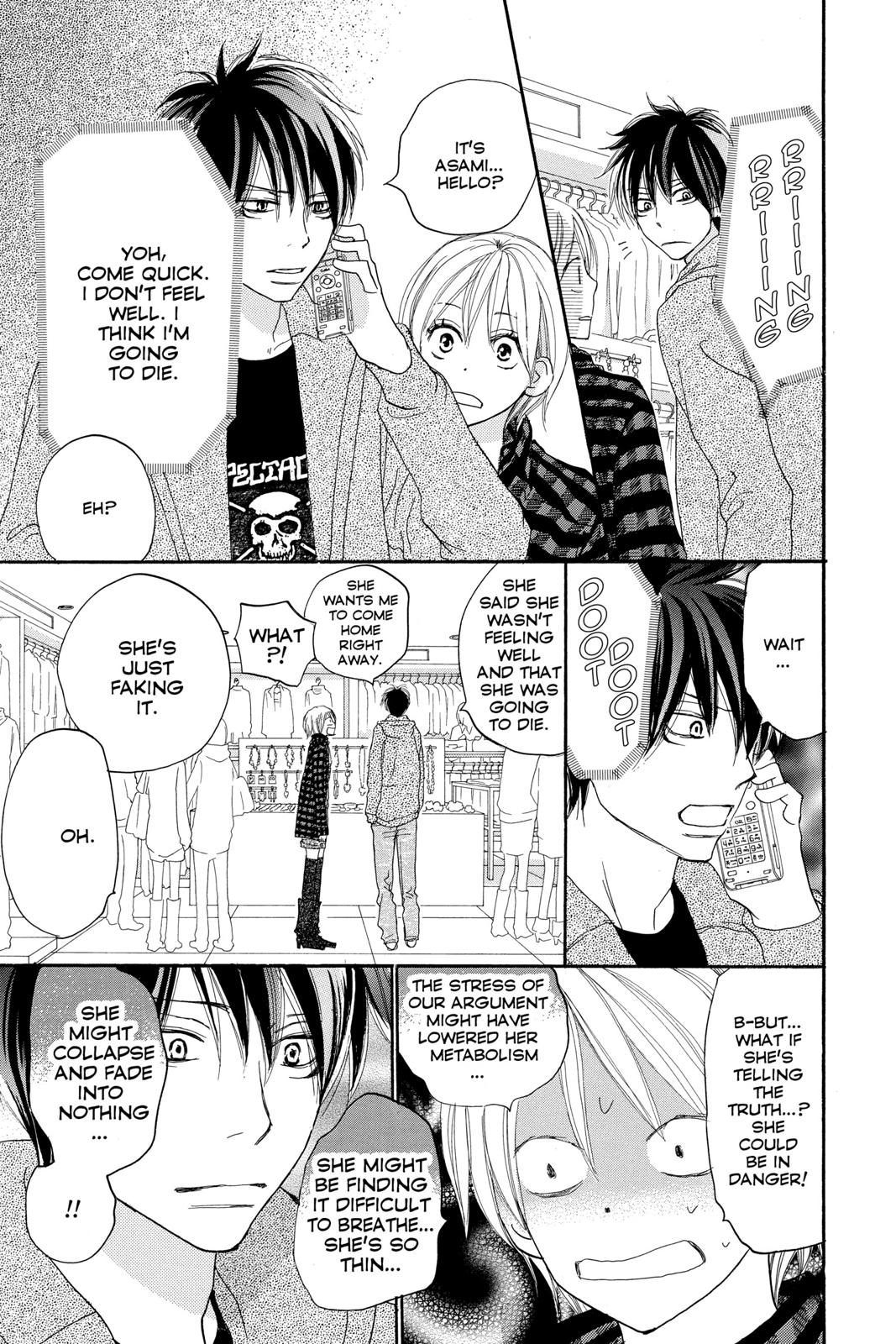 Read High School Debut en Manga Online