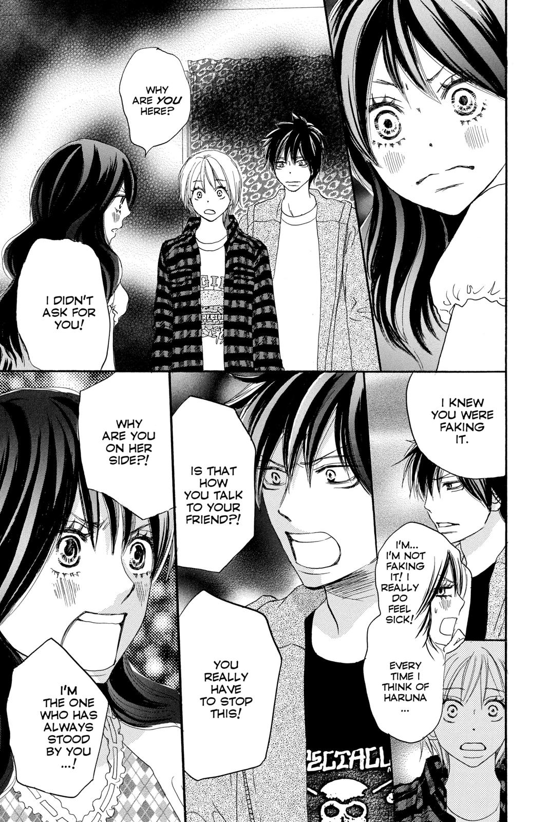 Read High School Debut en Manga Online