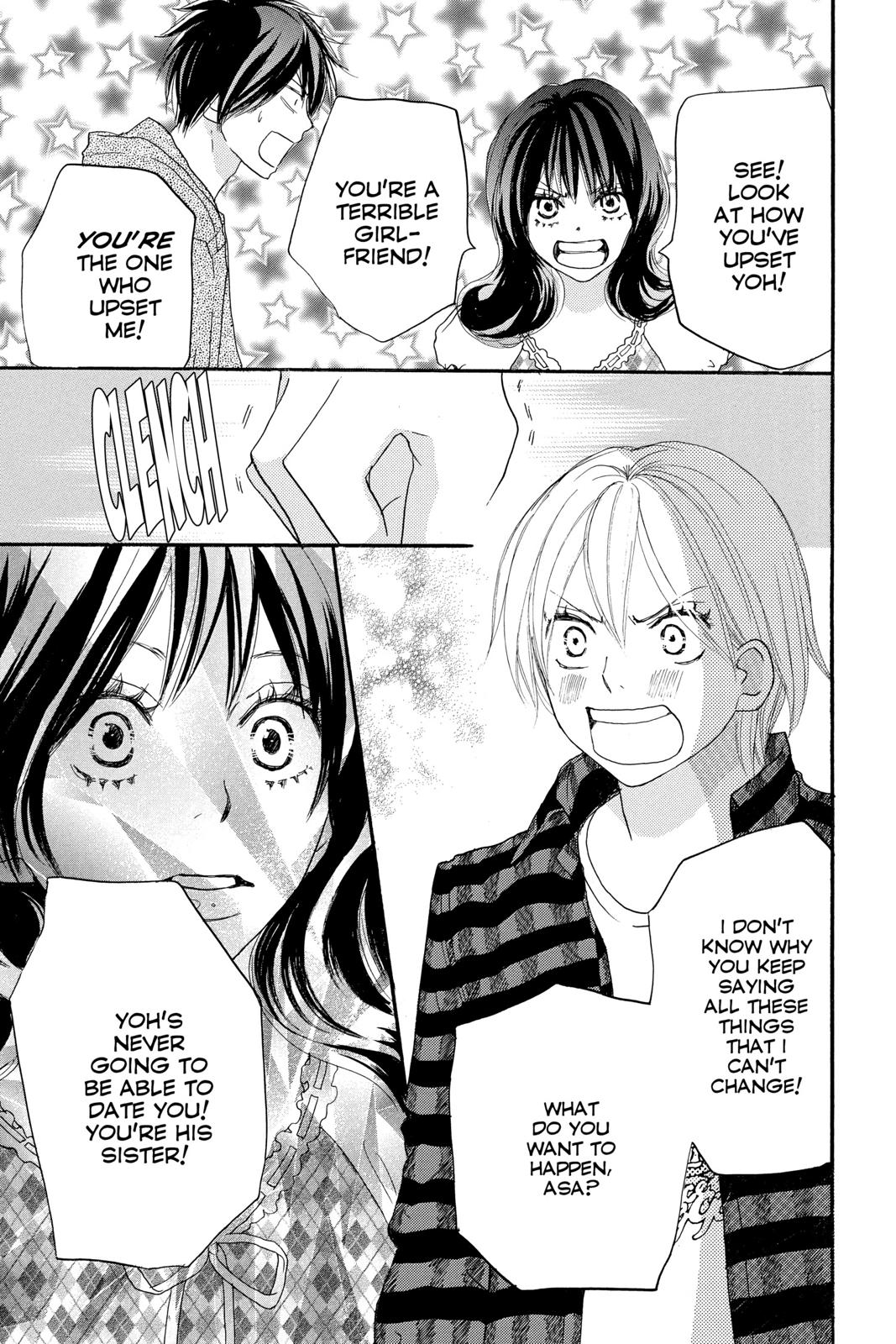 Read High School Debut en Manga Online