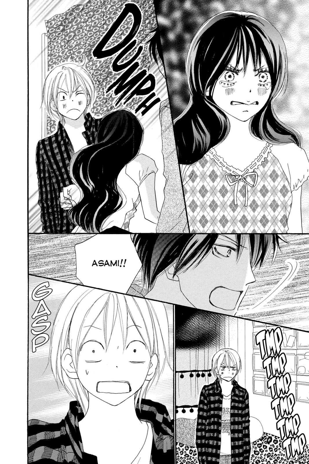 Read High School Debut en Manga Online