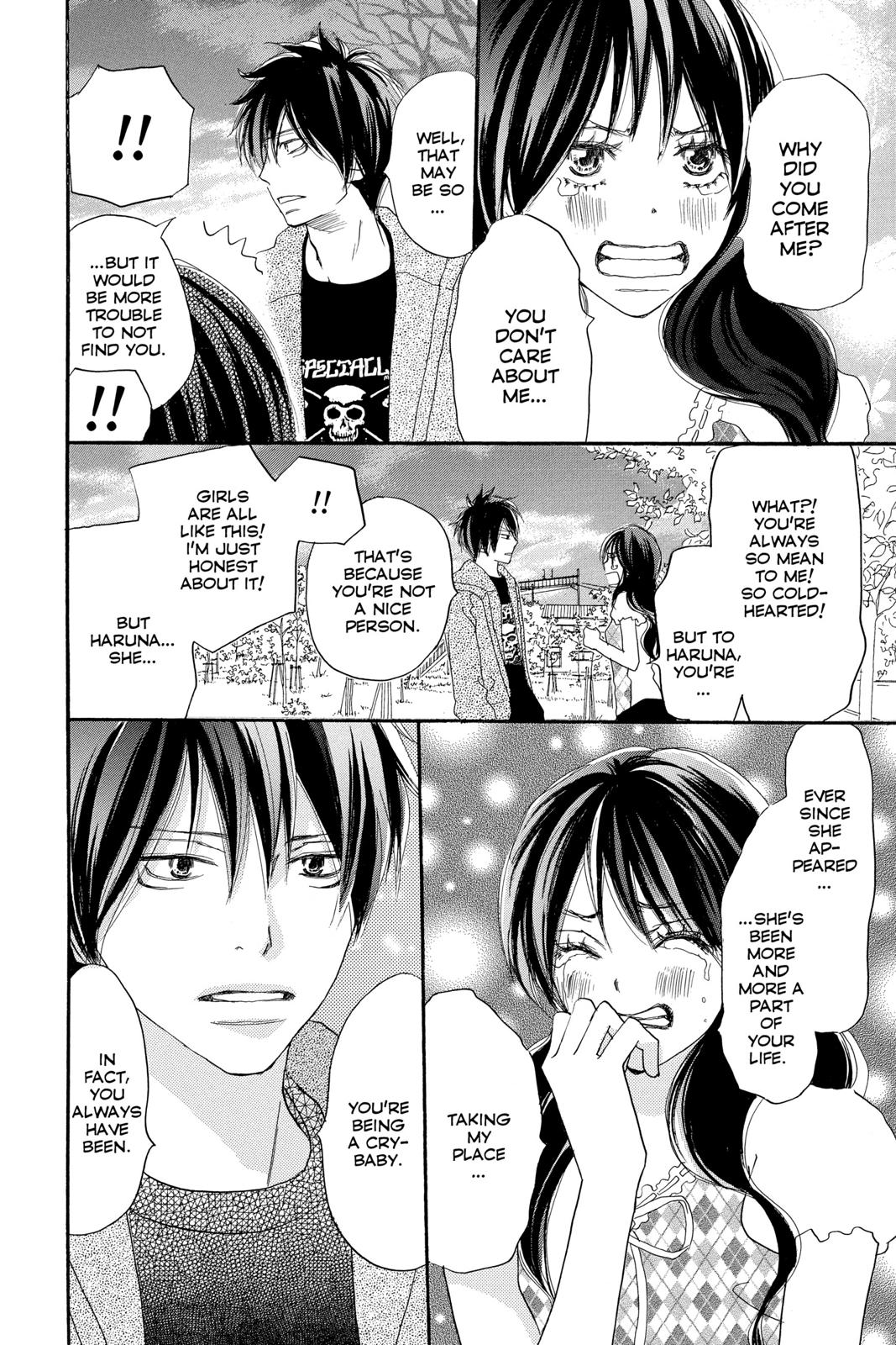 Read High School Debut en Manga Online