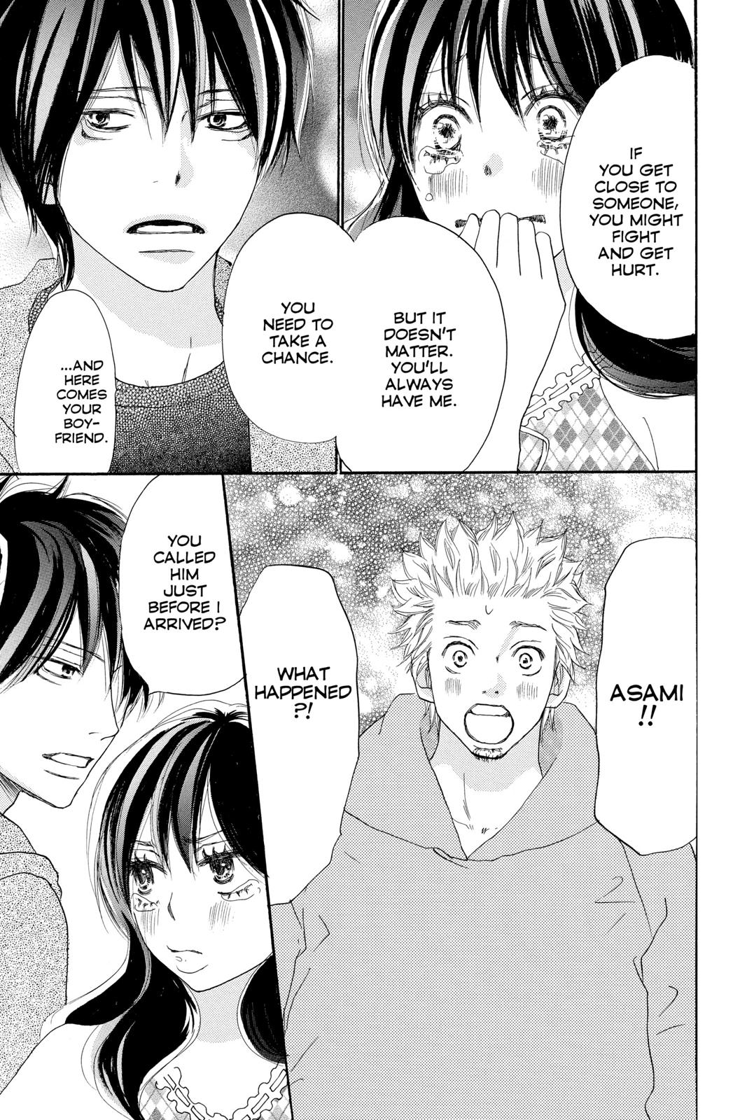 Read High School Debut en Manga Online