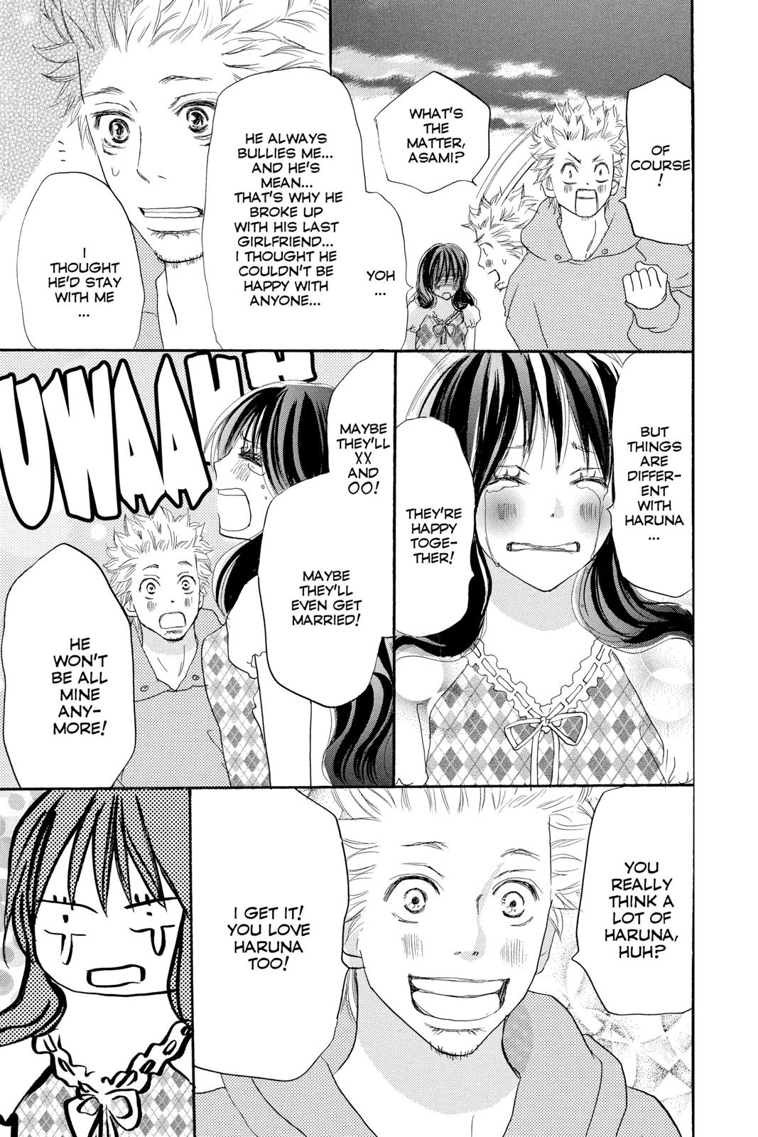 Read High School Debut en Manga Online
