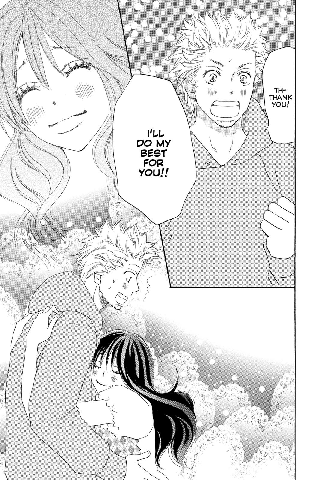 Read High School Debut en Manga Online