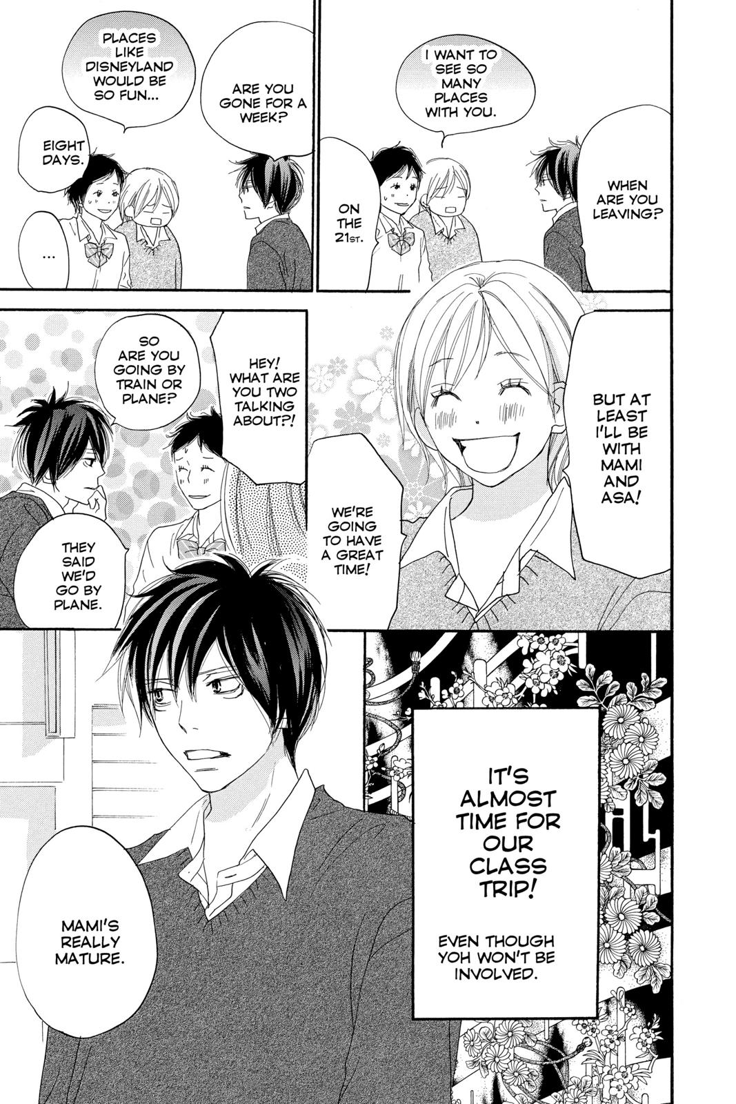Read High School Debut en Manga Online