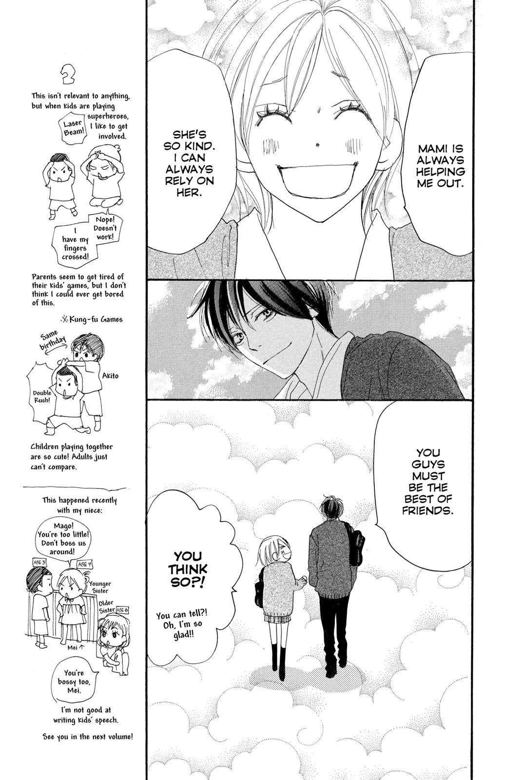 Read High School Debut en Manga Online