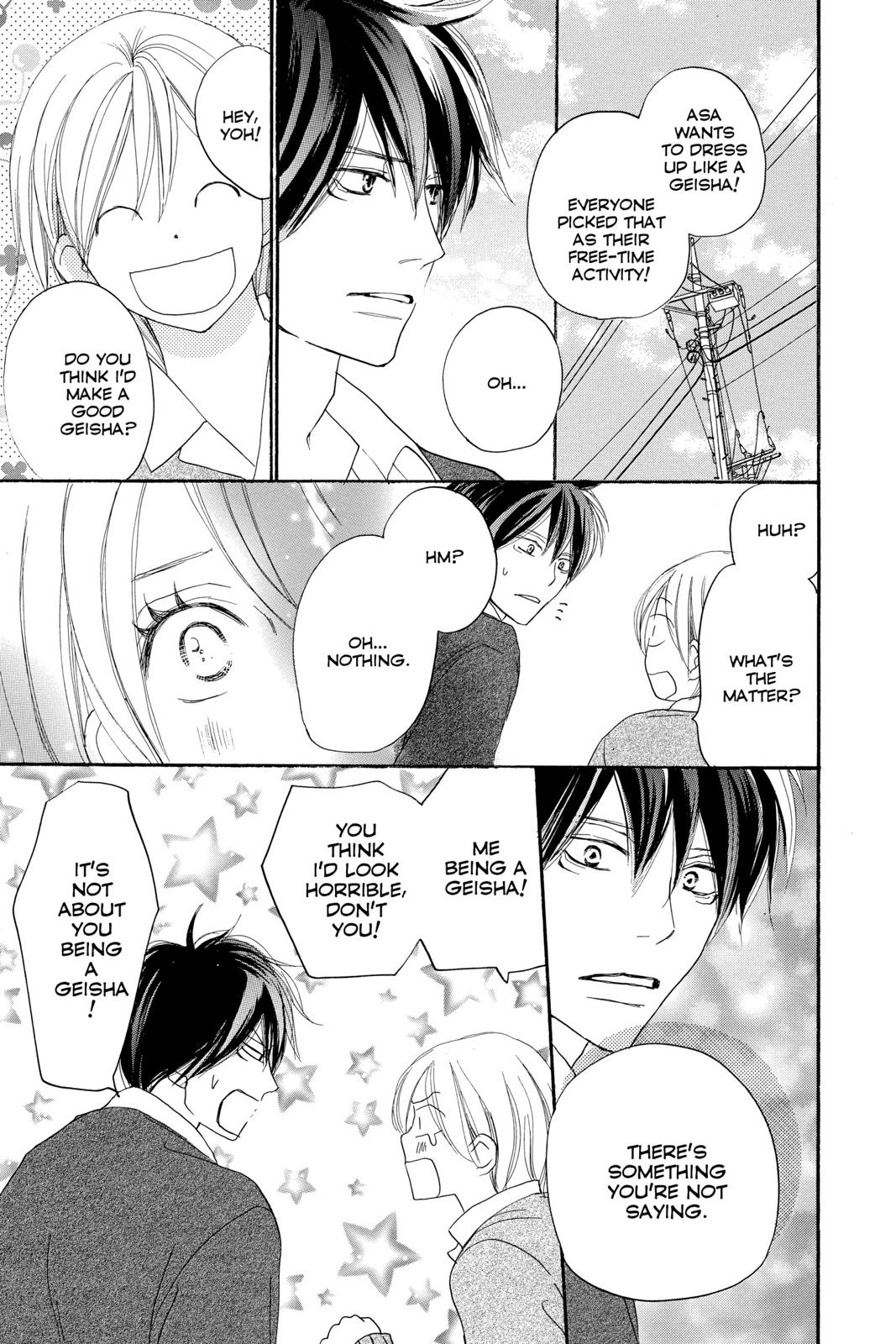 Read High School Debut en Manga Online