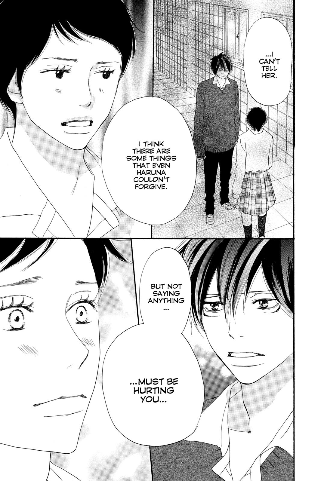 Read High School Debut en Manga Online