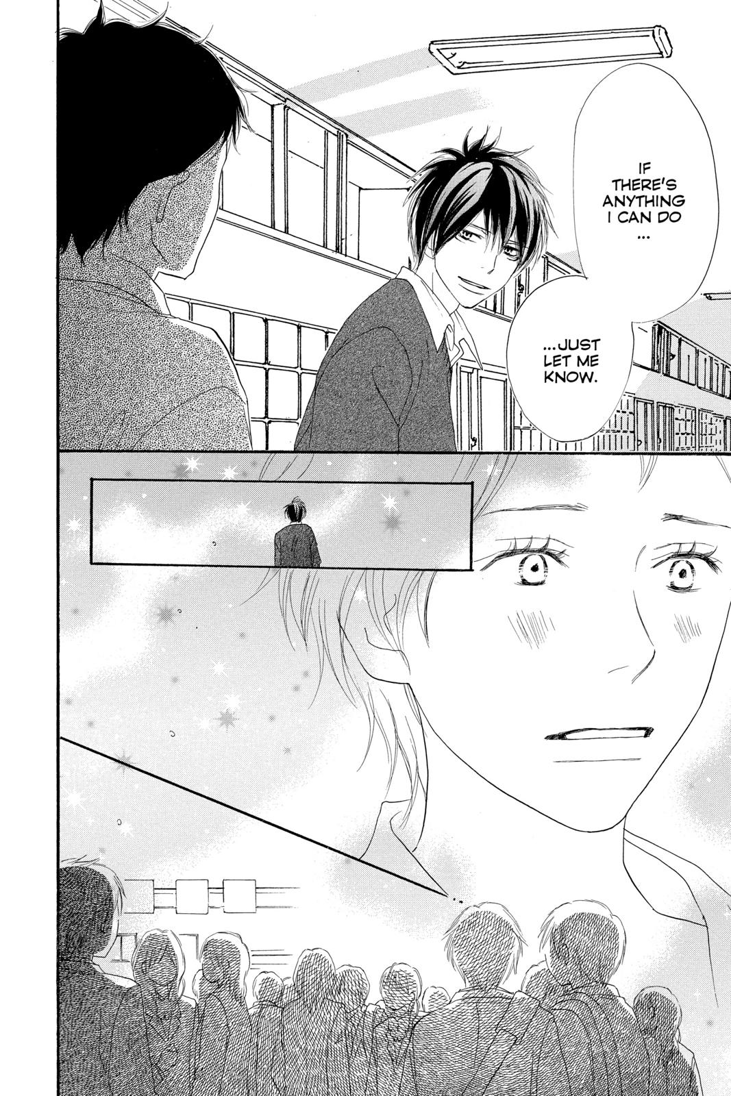 Read High School Debut en Manga Online