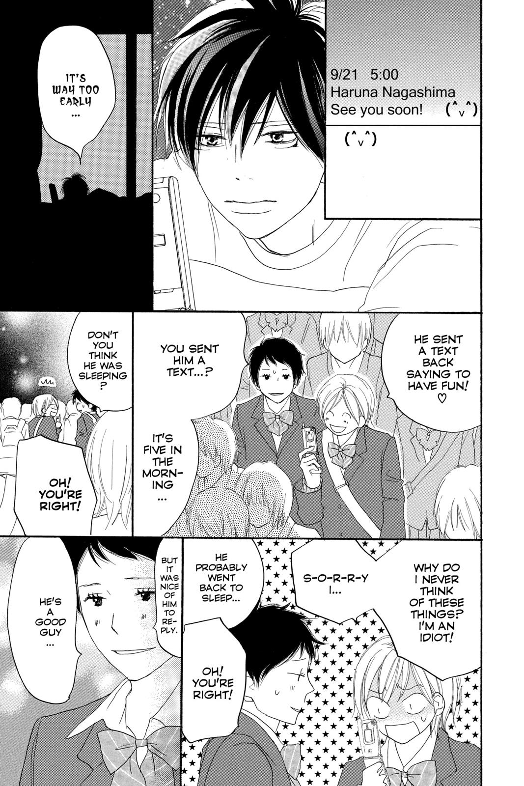 Read High School Debut en Manga Online
