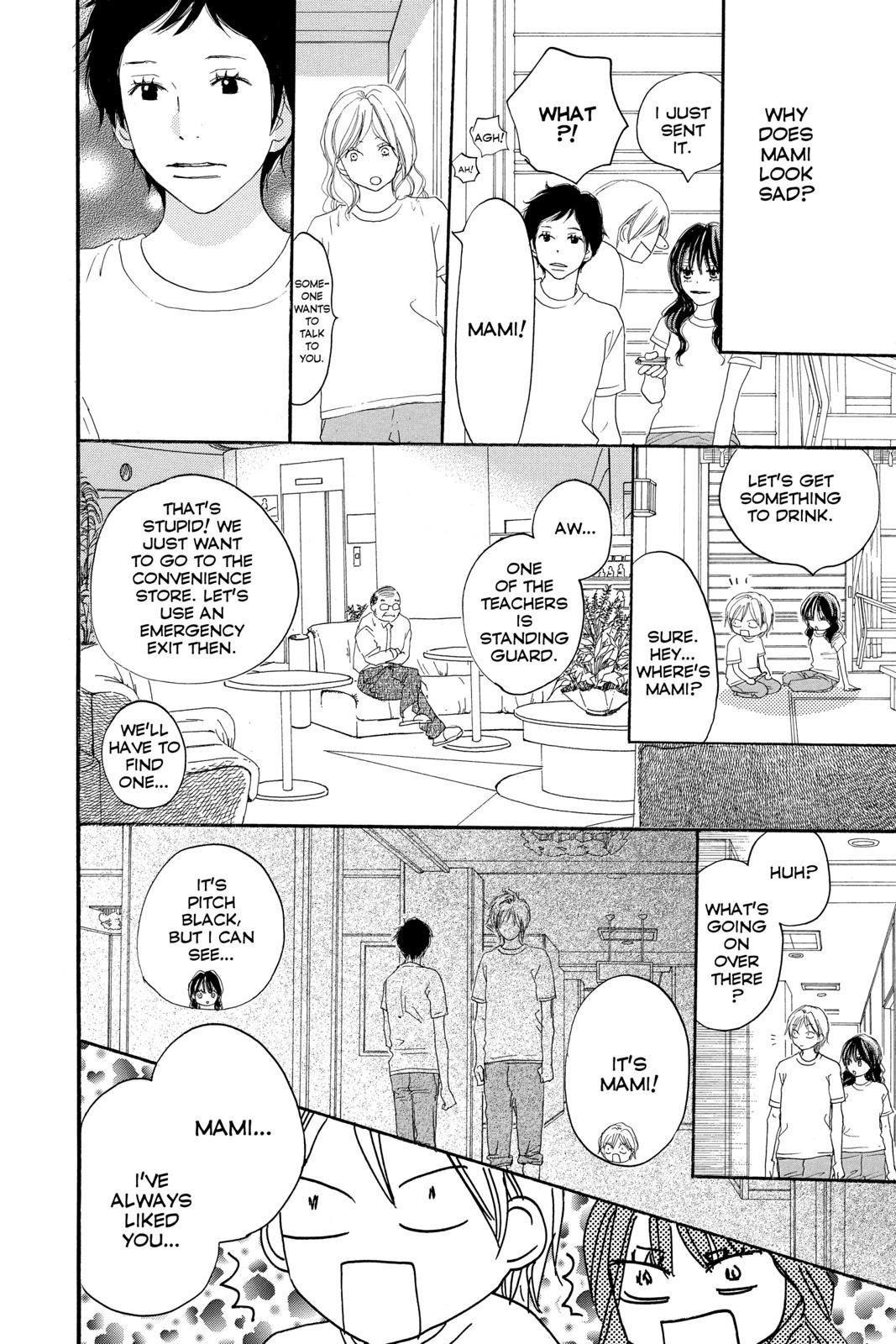 Read High School Debut en Manga Online