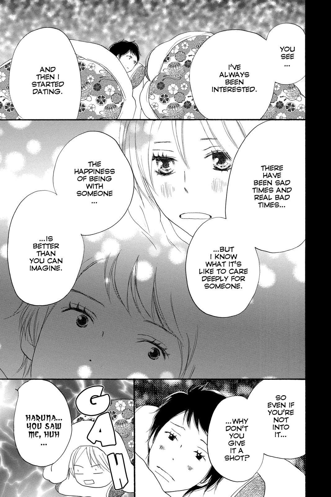 Read High School Debut en Manga Online