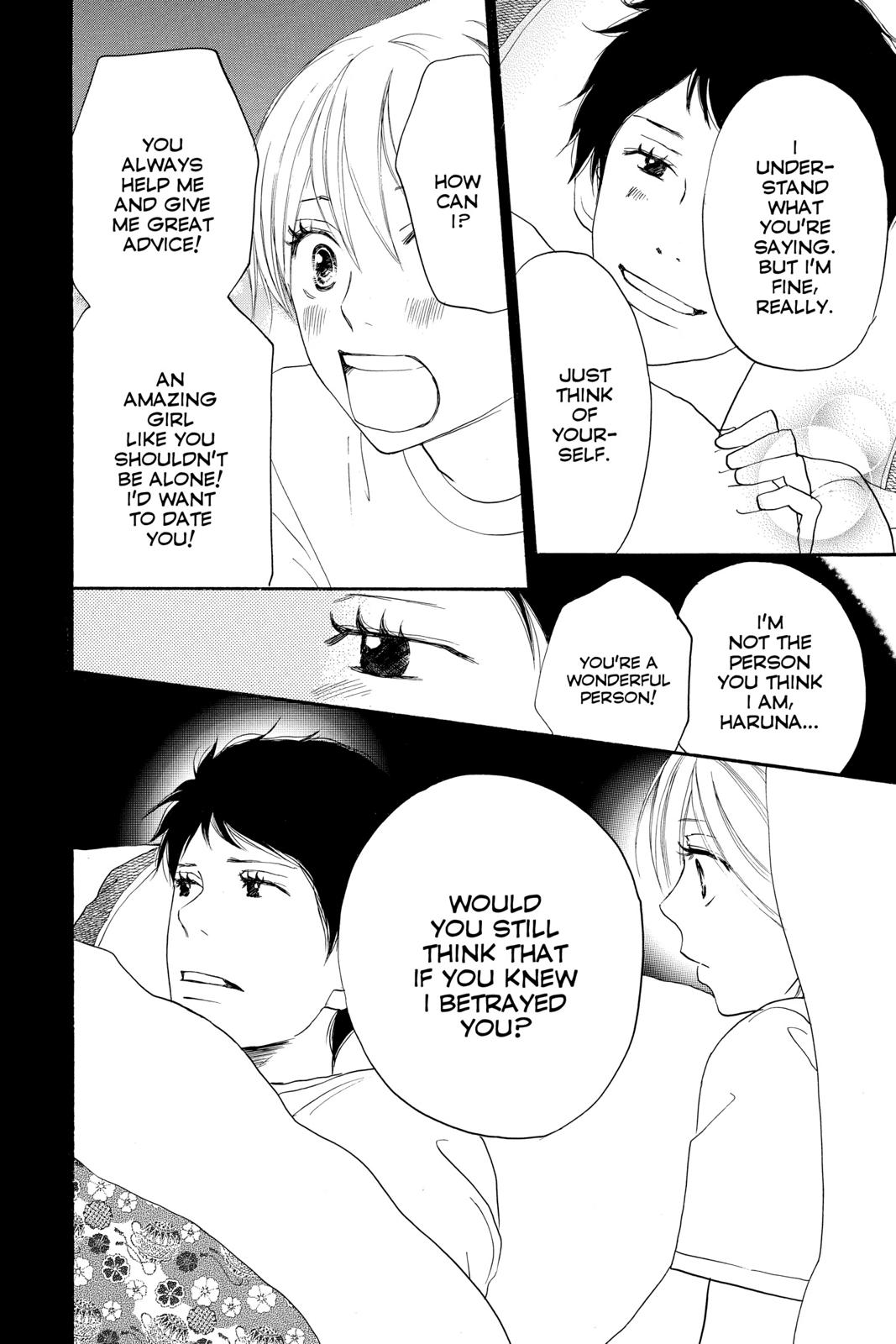 Read High School Debut en Manga Online