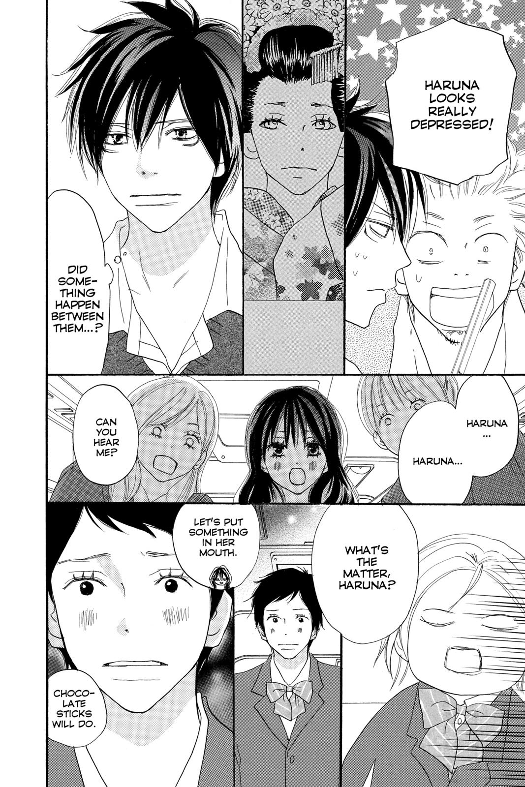 Read High School Debut en Manga Online
