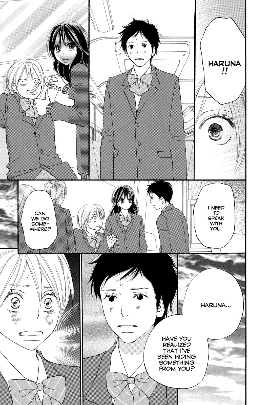 Read High School Debut en Manga Online