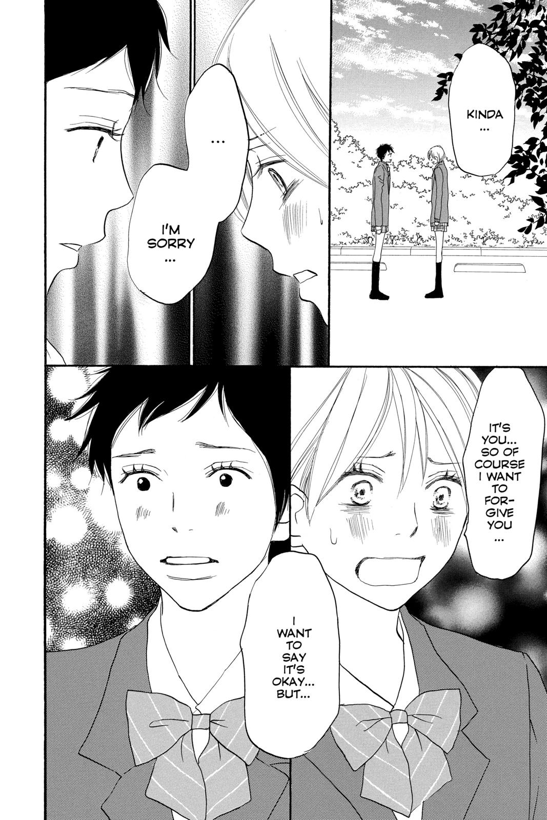 Read High School Debut en Manga Online