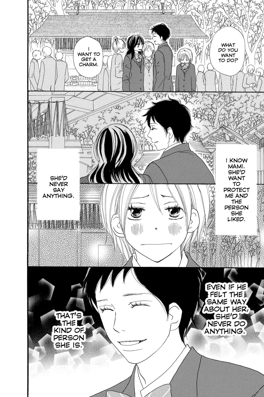Read High School Debut en Manga Online