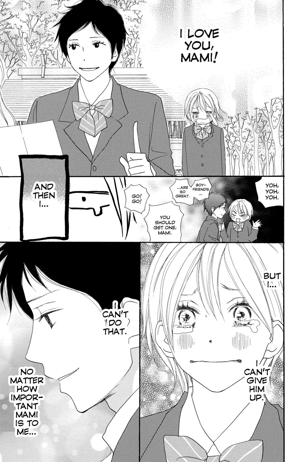 Read High School Debut en Manga Online