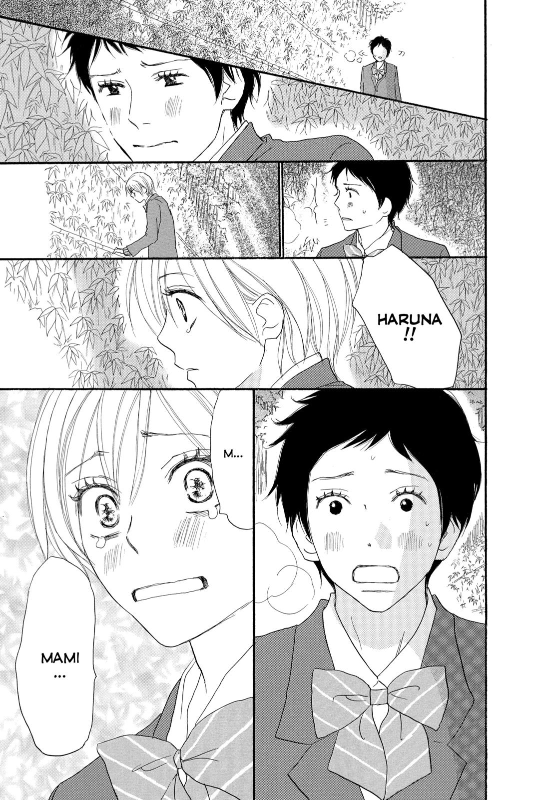Read High School Debut en Manga Online