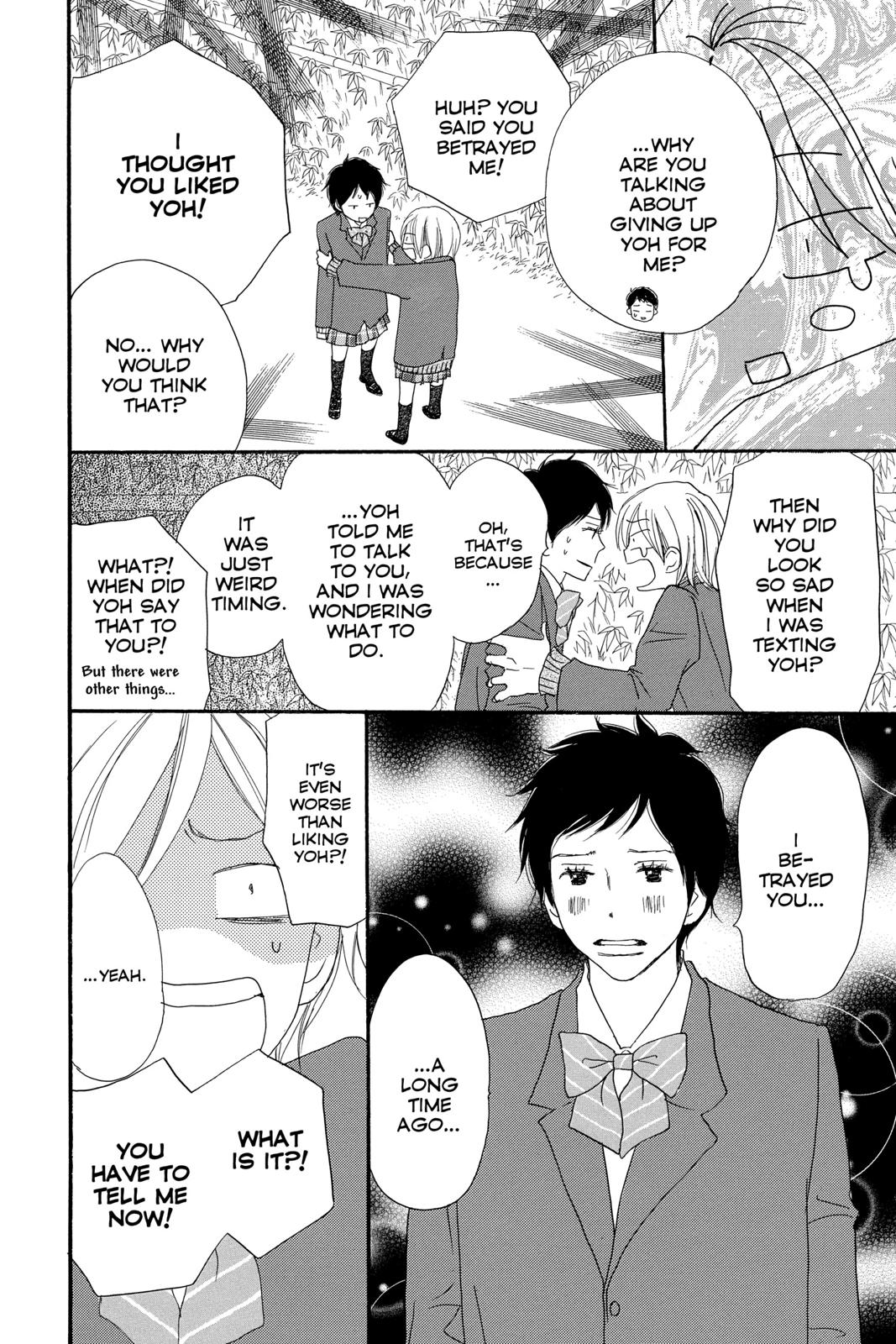 Read High School Debut en Manga Online