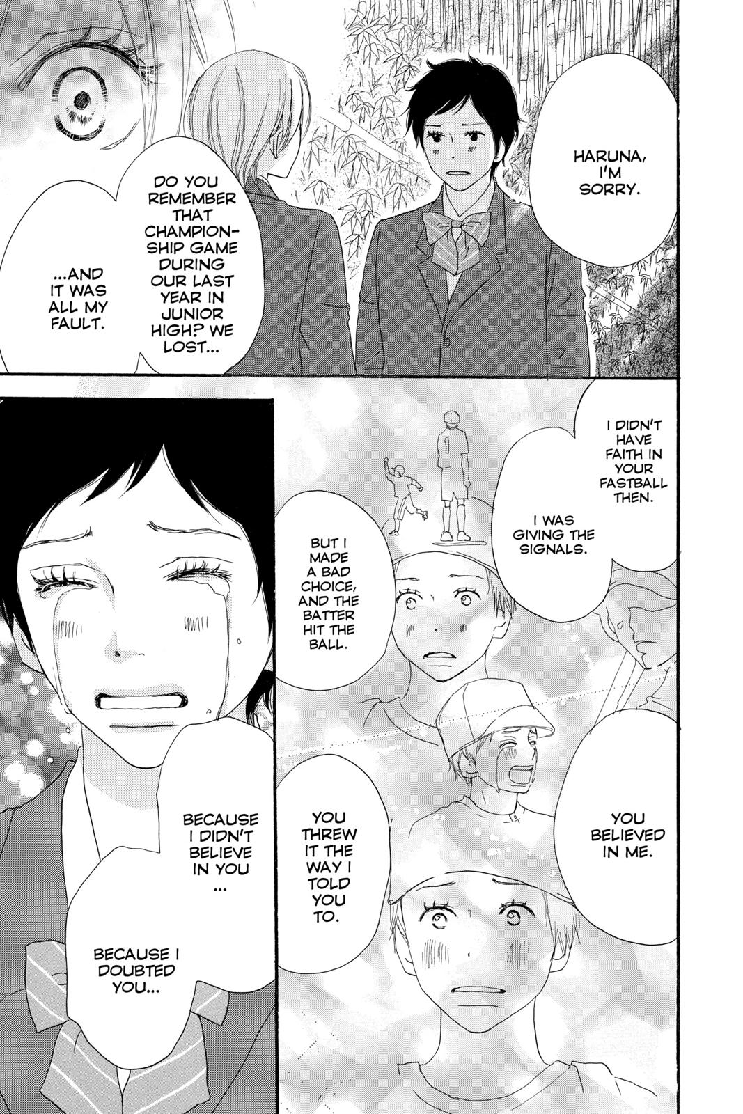Read High School Debut en Manga Online