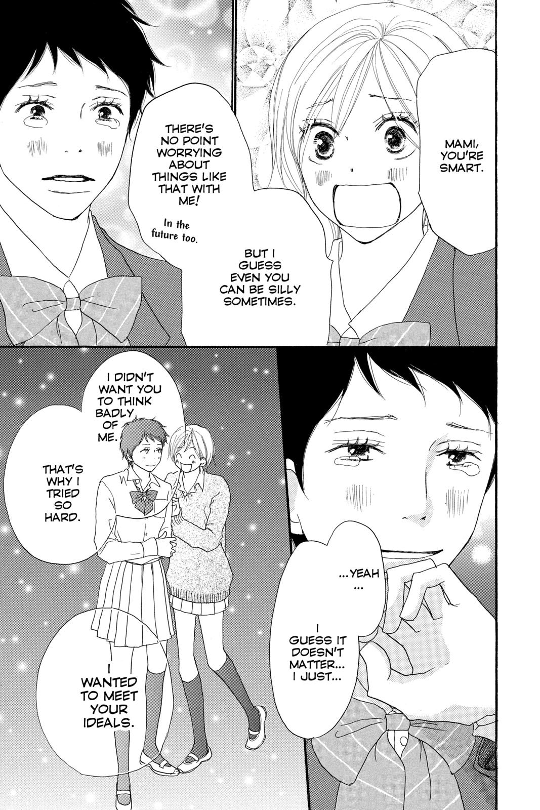 Read High School Debut en Manga Online
