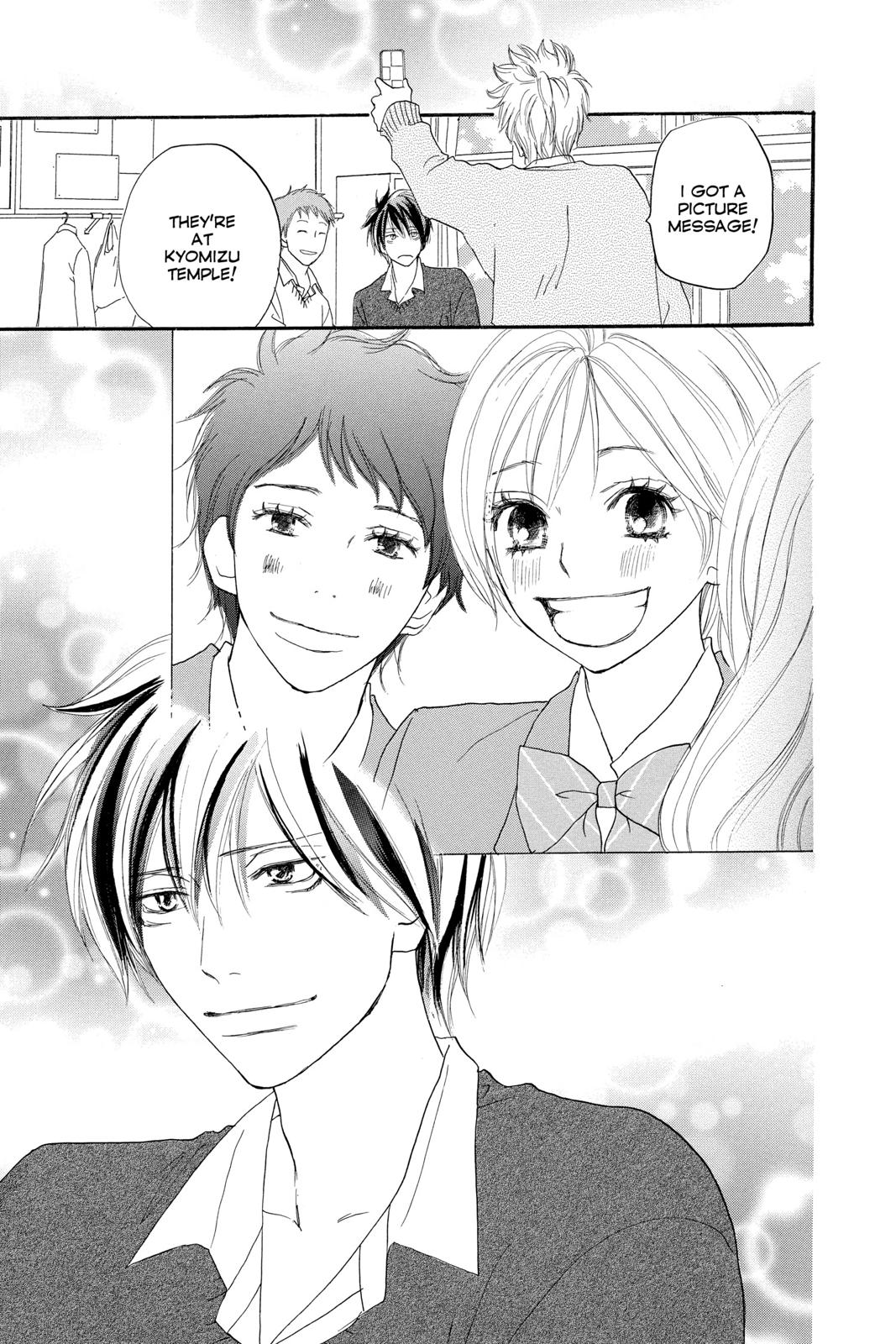 Read High School Debut en Manga Online