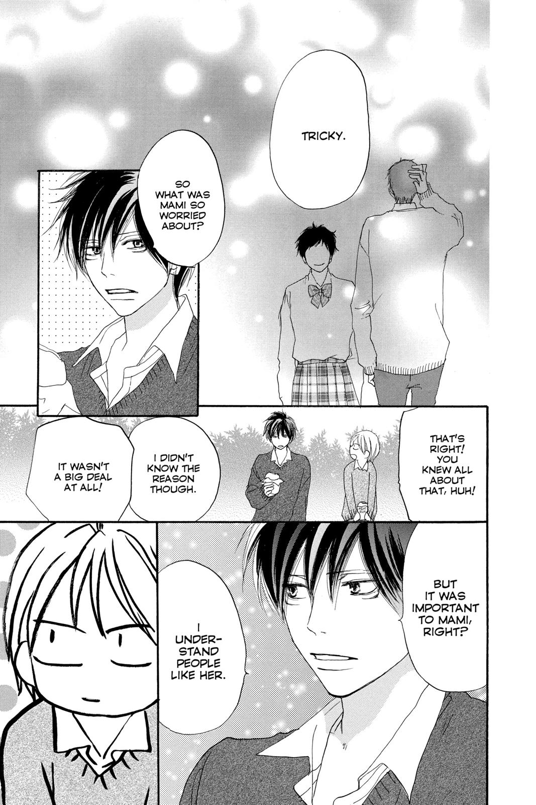 Read High School Debut en Manga Online