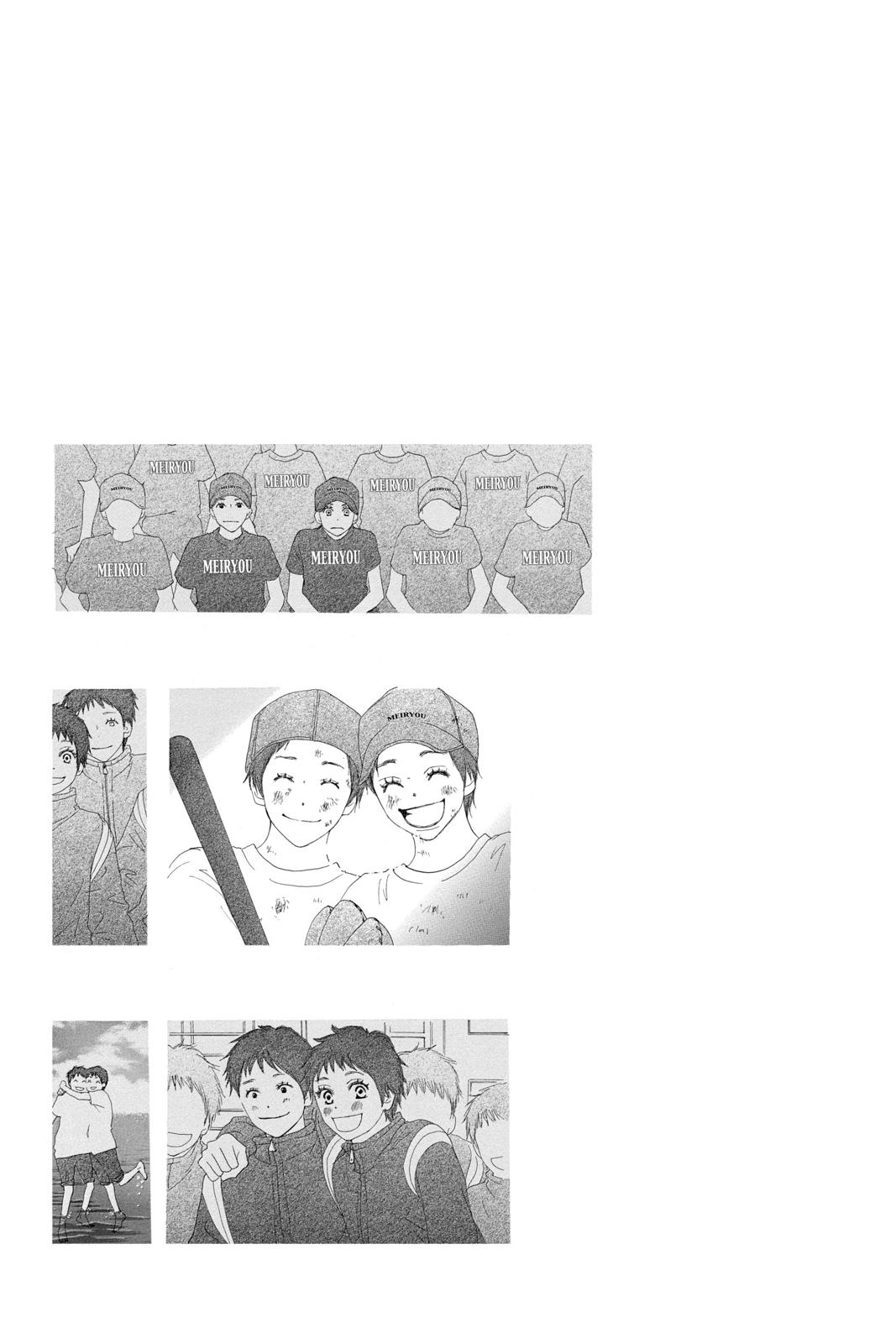Read High School Debut en Manga Online