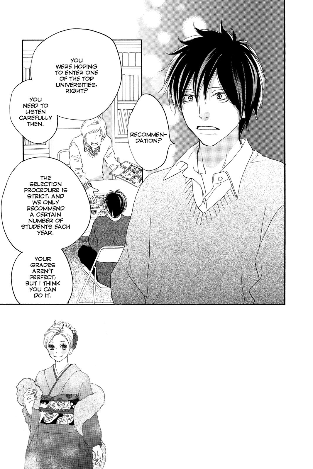 Read High School Debut en Manga Online