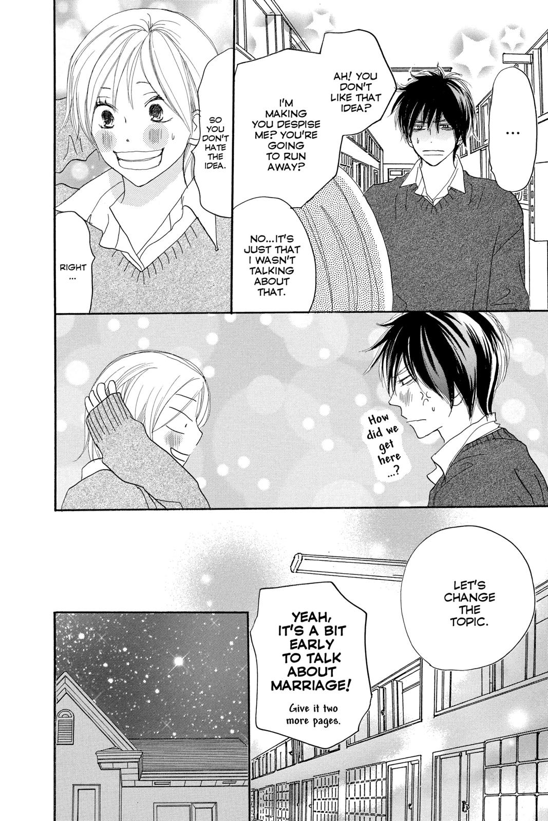 Read High School Debut en Manga Online