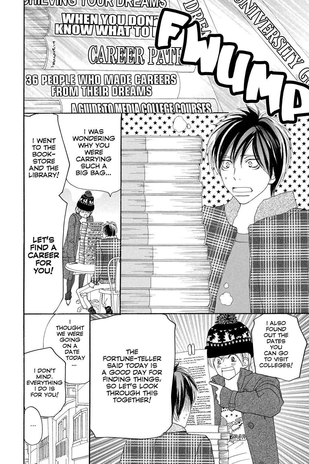 Read High School Debut en Manga Online