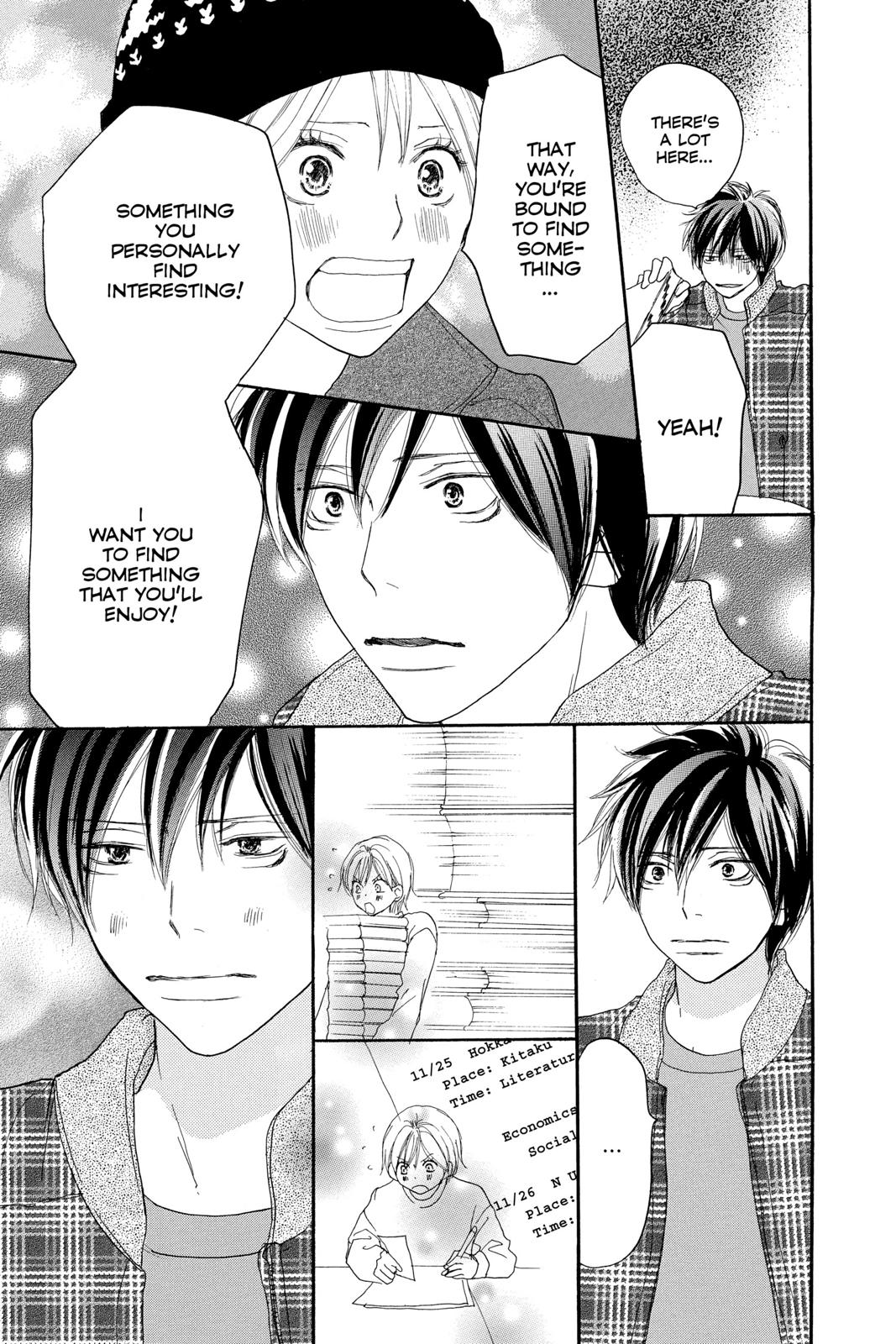 Read High School Debut en Manga Online