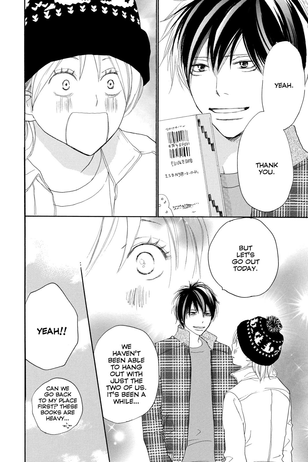 Read High School Debut en Manga Online