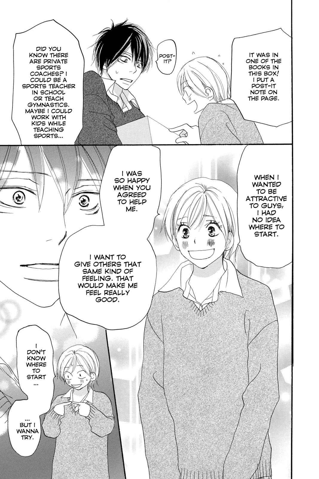 Read High School Debut en Manga Online