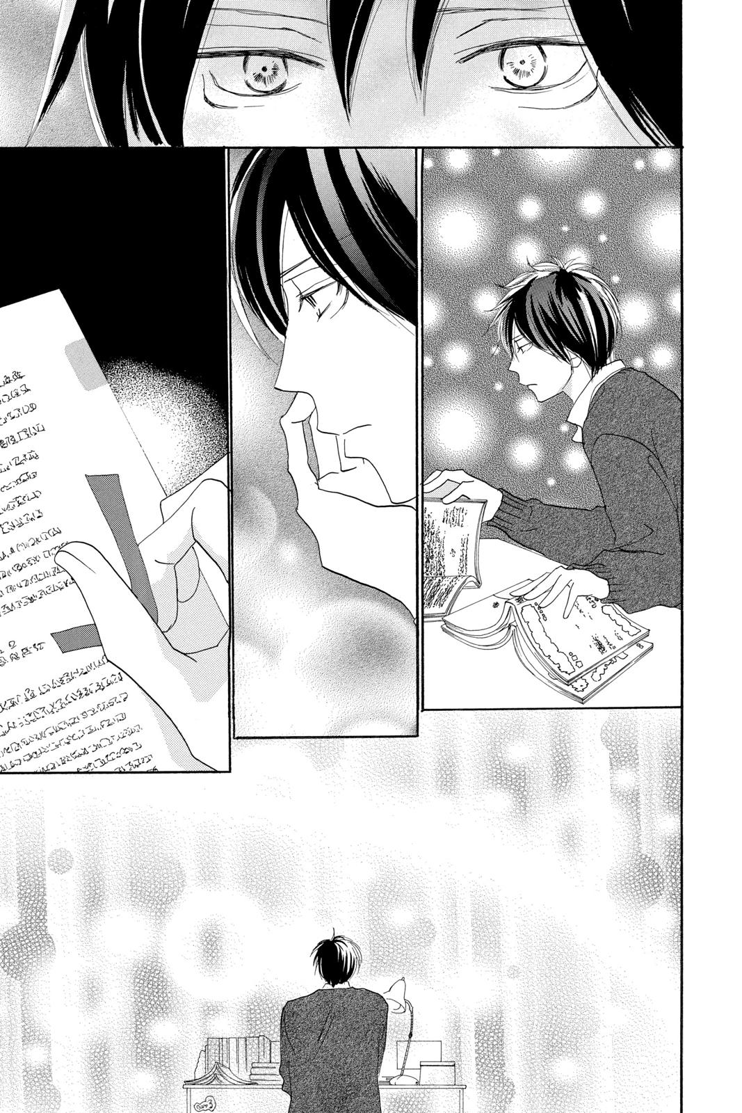 Read High School Debut en Manga Online