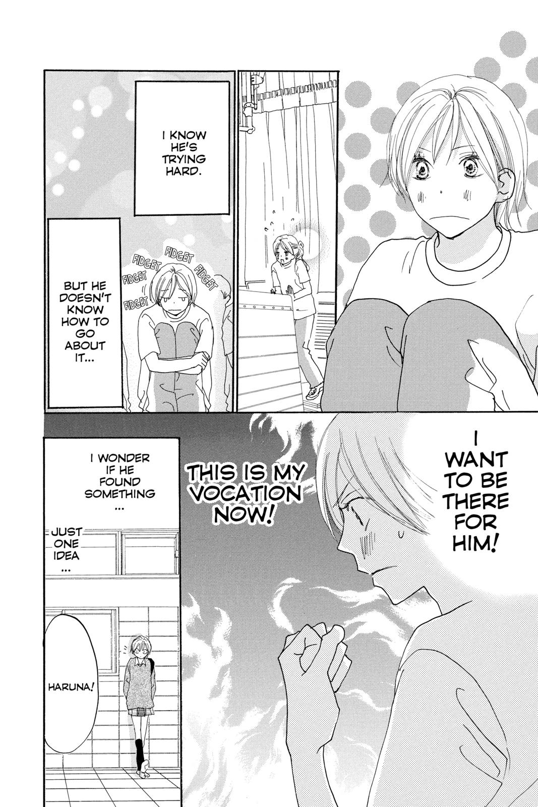 Read High School Debut en Manga Online