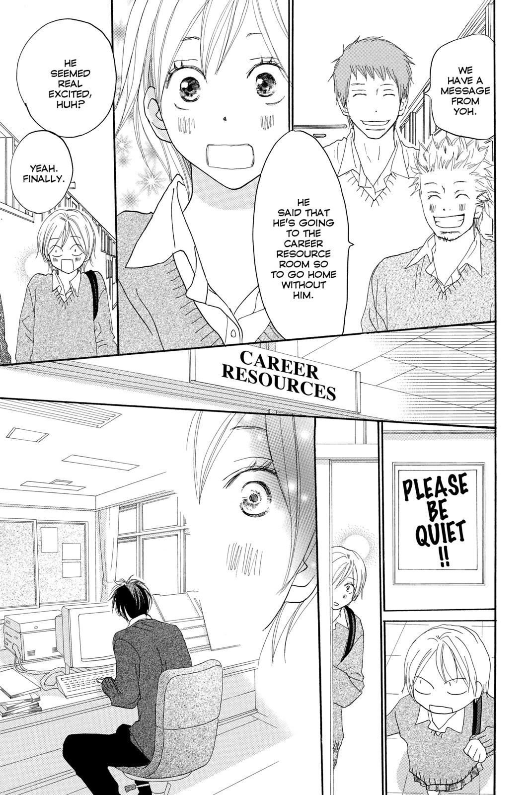 Read High School Debut en Manga Online