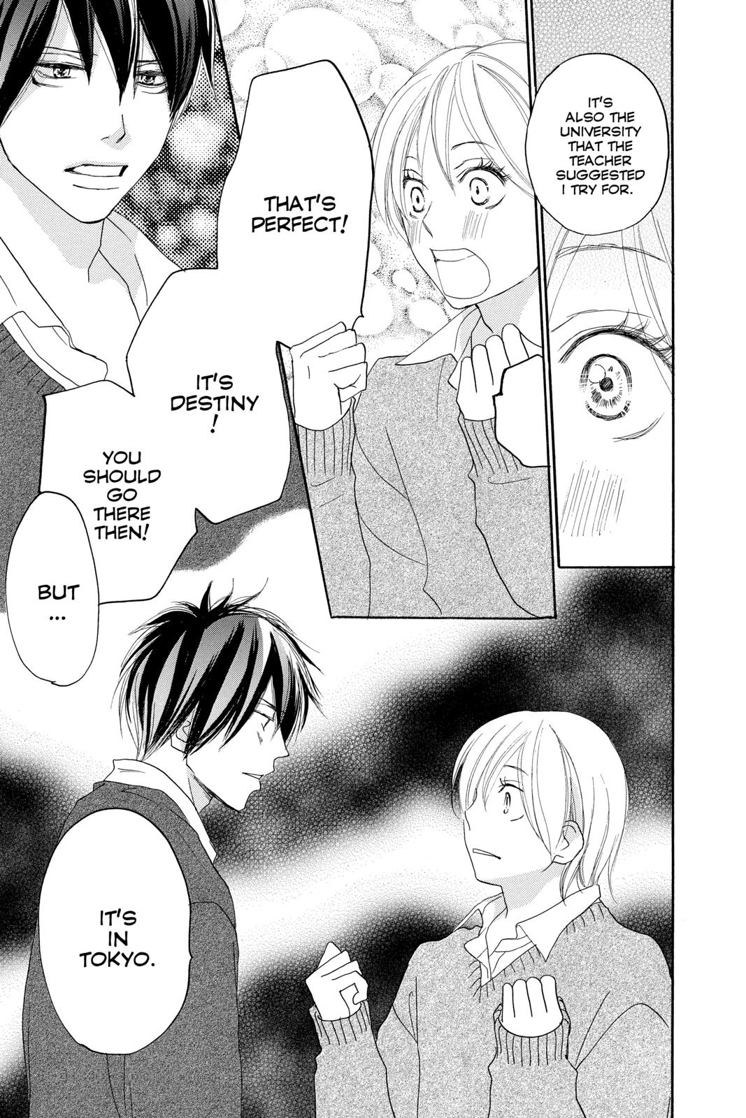 Read High School Debut en Manga Online