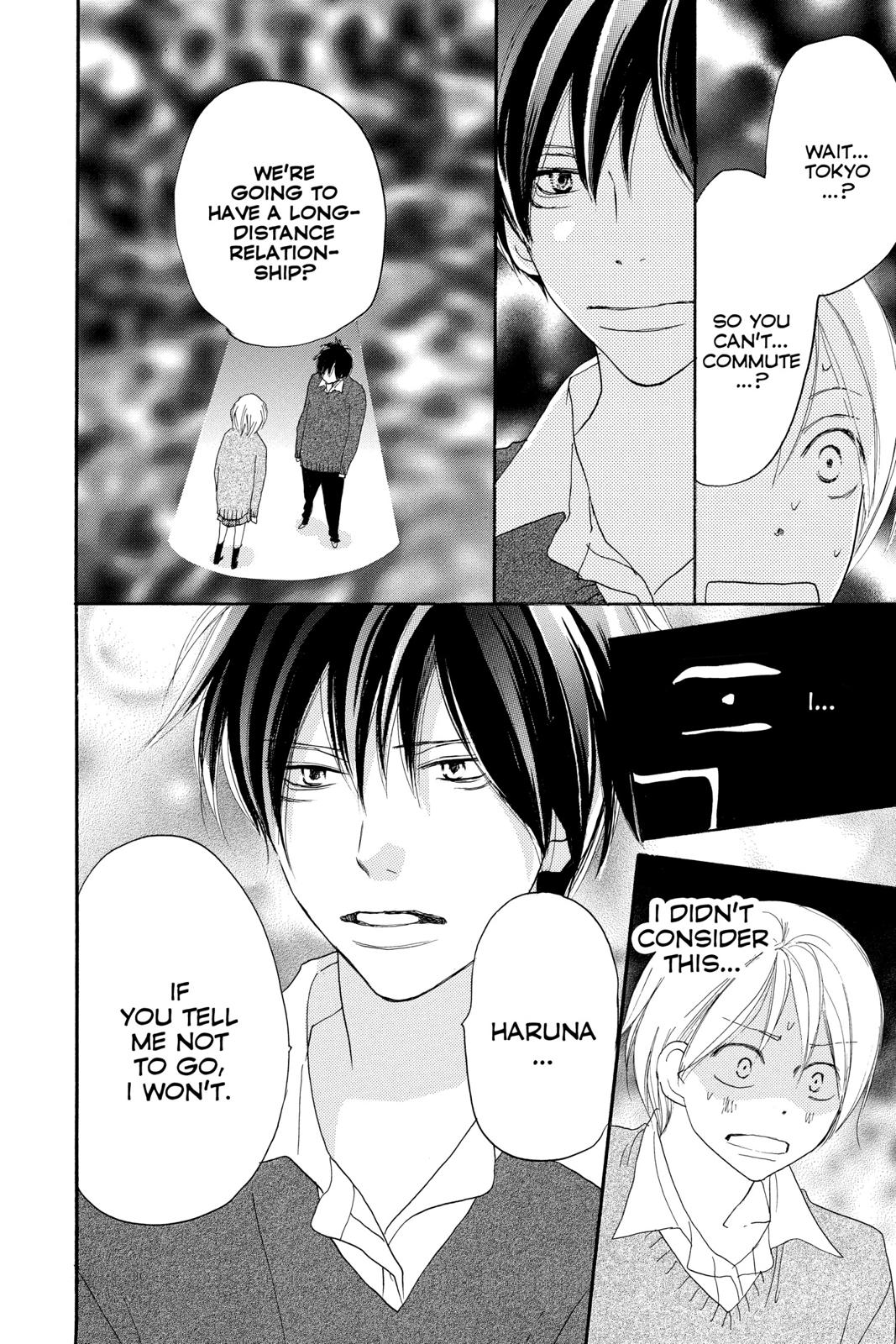 Read High School Debut en Manga Online